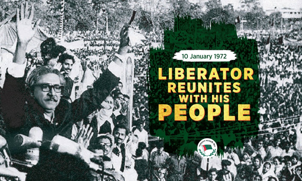 10 January 1972: Liberator Reunites with His People